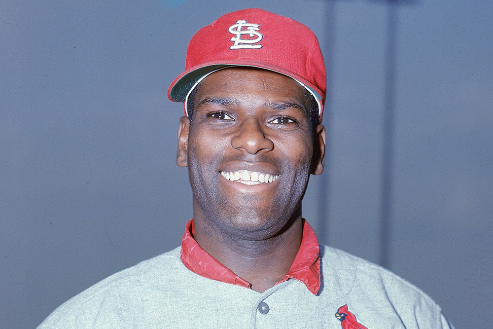 Bob Gibson Gallery