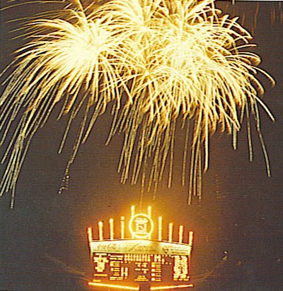 FILE--As the Astrodome scoreboard explodes with fireworks in the