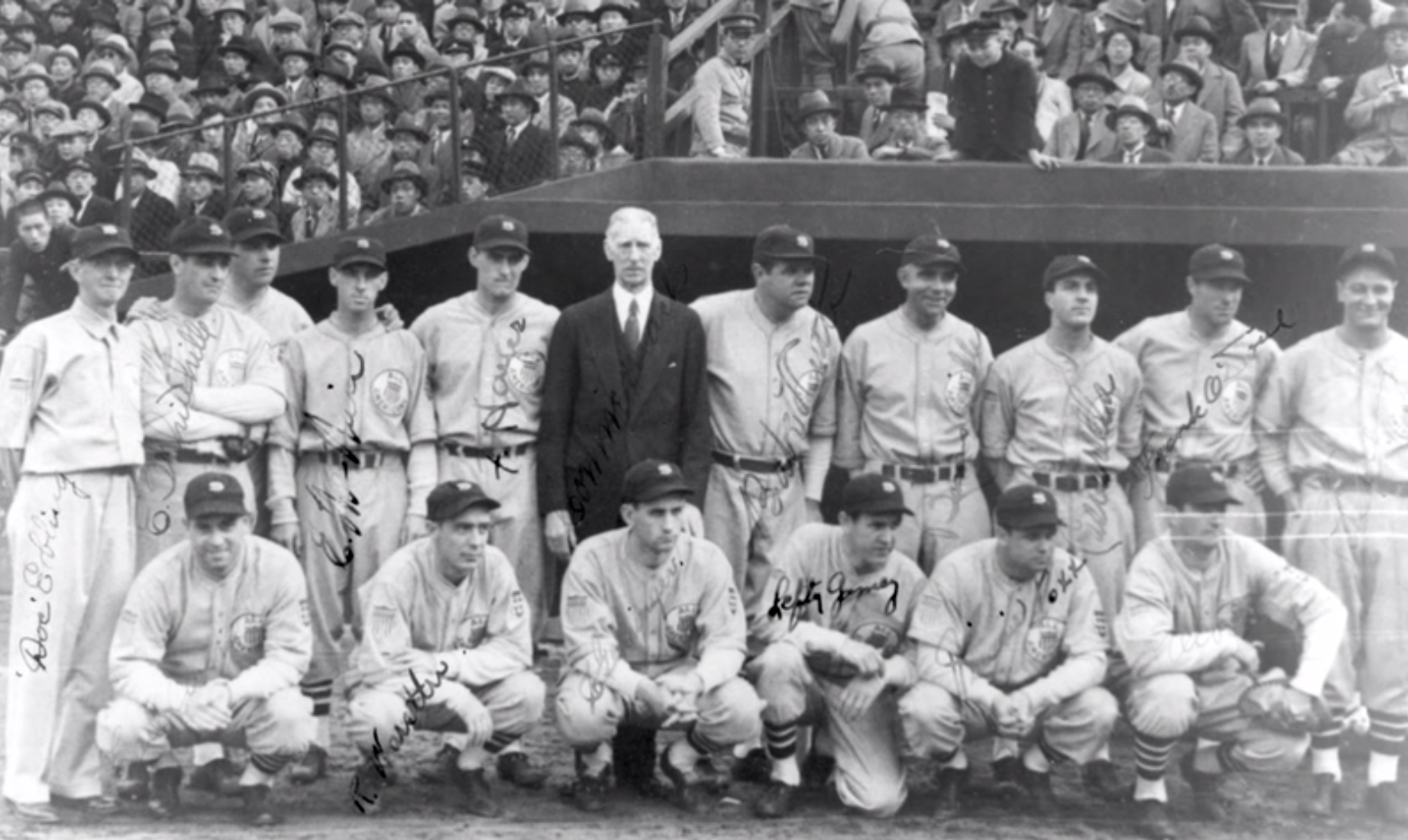 A Jersey Lou Gehrig Wore in Japan in 1934 Just Sold for Over $500,000