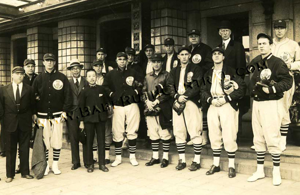 1934 Lou Gehrig Tour of Japan Game Worn Uniform. Baseball